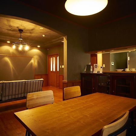 Guesthouse Nijo Fukuro-Tei Киото Экстерьер фото